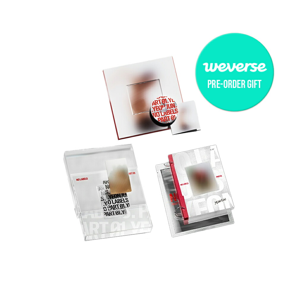 楽天市場】Cassette Tape Speaker Ver / TXT - The Star Chapter