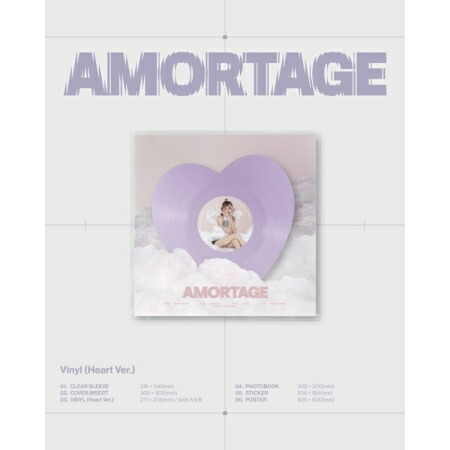 楽天市場】JISOO - Mini Album 「AMORTAGE」 Vinyl (LP ver.) Pink ver