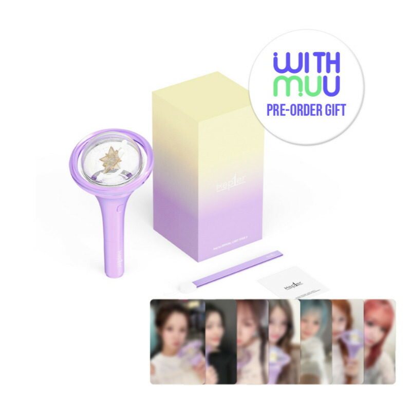 EPEX ペンライト EPEX OFFICIAL LIGHT STICK - EPEX JAPAN OFFICIAL GOODS STORE
