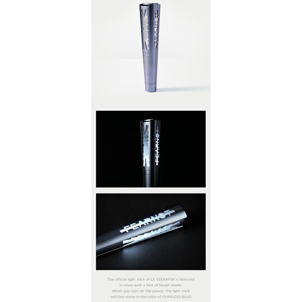 LE SSERAFIM Official Light Stick ペンライト / LE SSERAFIM