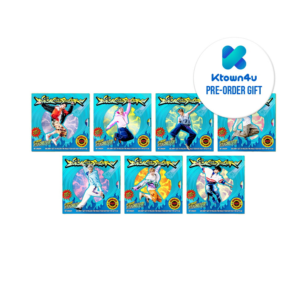 nctdream 新品未開封 セット アルバム 特典 BTTF NCT DREAM ドリム BTTF 新品未開封 - メルカリ