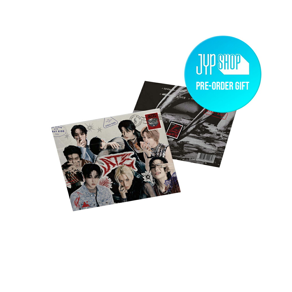 straykids スキズ ATE アルバム　Letter盤　新品未開封　×10 Mini Album: ATE (Letter Ver.) : Stray Kids | HMV&BOOKS