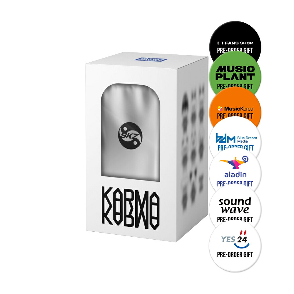 楽天市場】【ONLINE特典選択】Stray Kids - KARMA / アルバム8種セット