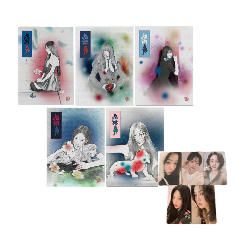 Red Velvet kms 1.0 中華　ジョイ　3枚セット ZGZ Korean Red Ginseng Root 6 Years Old (CUT) 300g - Tak