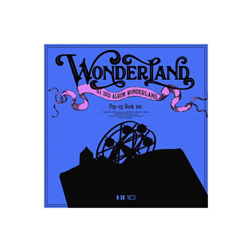 楽天市場】B.I 正規3集アルバム WONDERLAND 韓国チャート反映