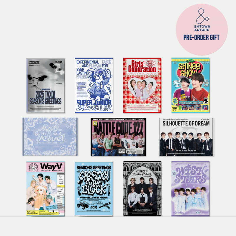 楽天市場】NCT WISH - STEADY / KEYRING VER / SMART ALBUM [9月