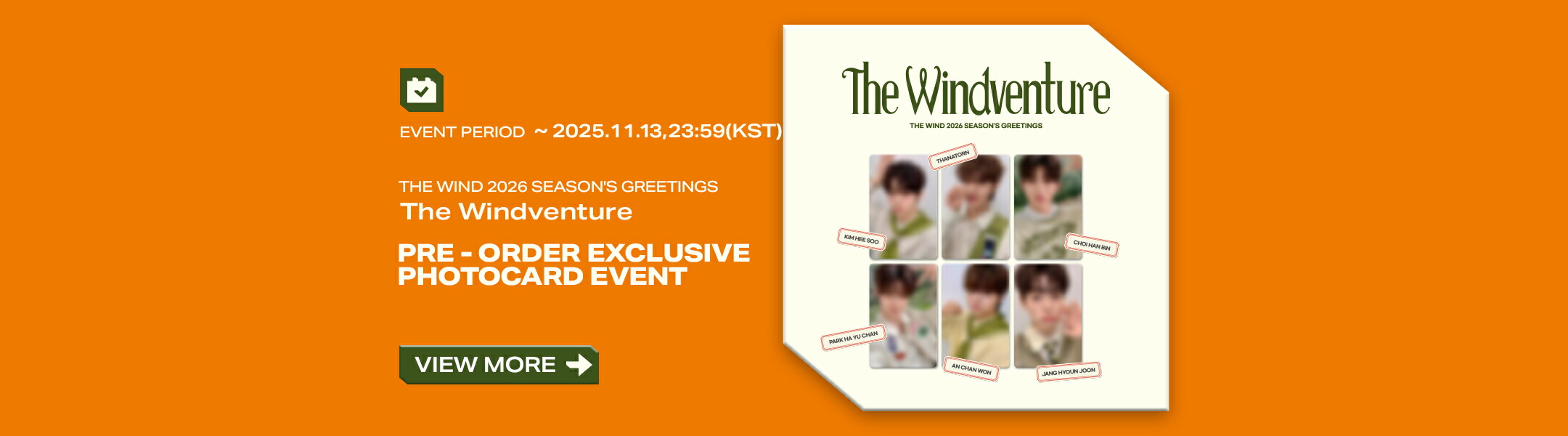 楽天市場】LE SSERAFIM - SPAGHETTI / アルバム5種選択 / メンバー選択