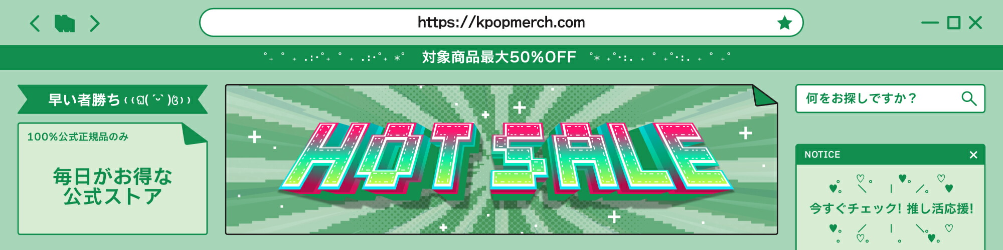 楽天市場】ENHYPEN - THE SIN : VANISH / Voice Keyring VER