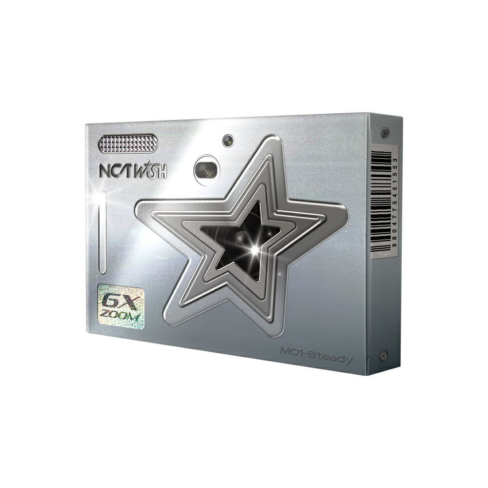 楽天市場】NCT WISH - STEADY / QR VER [9月25日発売] : KPOPマーチ