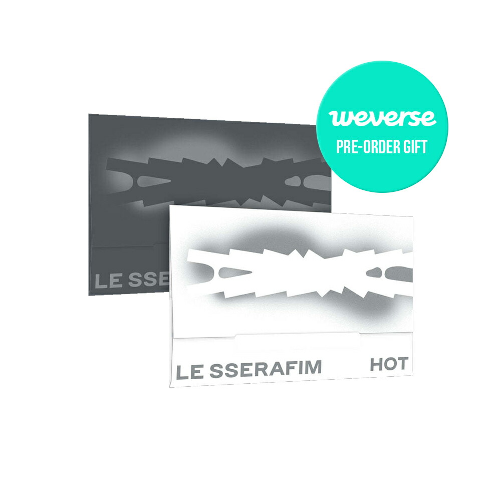 LeSserafim HOT 直筆サイン weverse 2回目 サクラ LE SSERAFIM SAKURA HOT weverse shop youtube gift 2.0