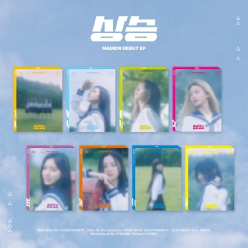 MADEIN FOREVER ナゴミ ミユ スヘ マシロ イェソ日本限定 トレカ MADEIN FOREVER ナゴミ ミユ スヘ マシロ イェソ日本限定 トレカ