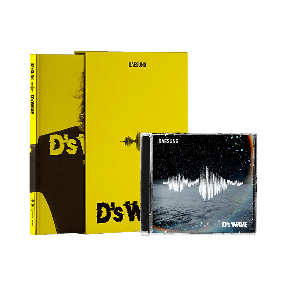 D-LITE D's WAVE セット 楽天市場】DAESUNG - 1st Mini Album 「D's WAVE」 (Yellow