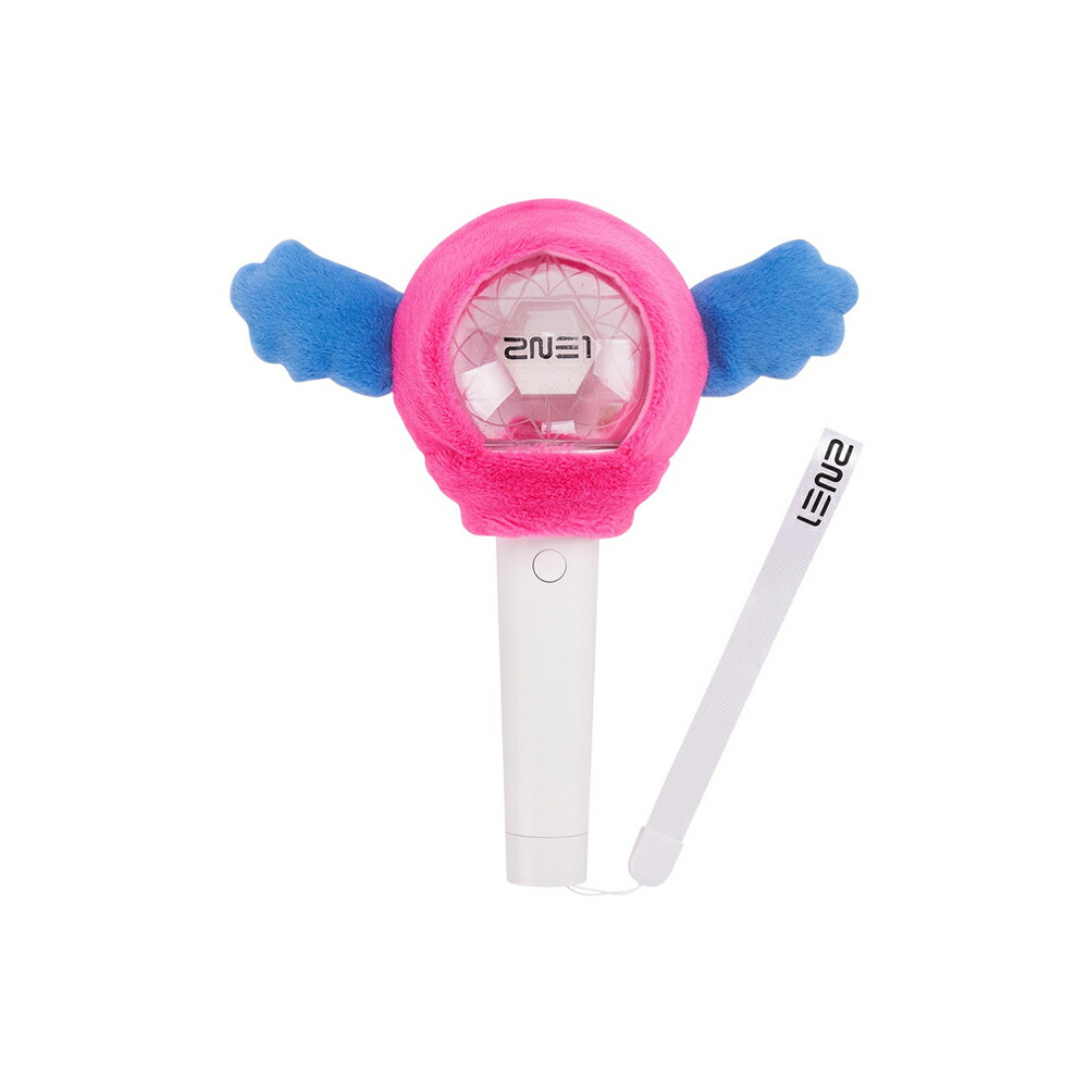 ペンライト 2NE1 トゥエニ カムバック ソウルコン グッズ imgrc0111149601.jpg