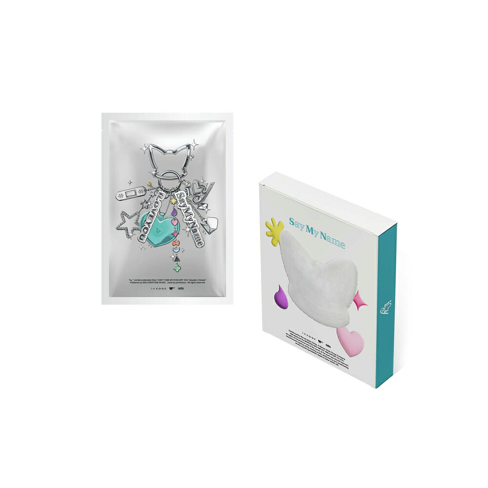 楽天市場】【Hellolive特典2枚EVENT】 SAY MY NAME - ILY / 1ST