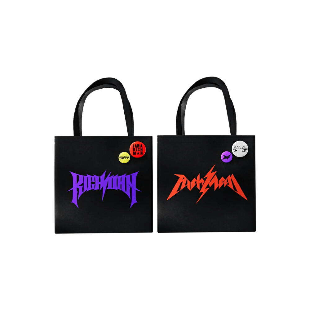 楽天市場】【 セット/アルバム4種】 aespa - Rich Man (ENERGY Ver