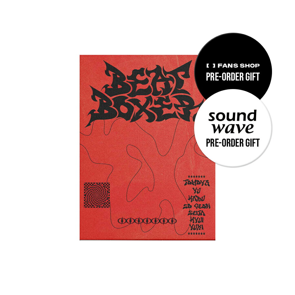 楽天市場】NEXZ [ FOX2Y REUSABLE BAG ] Beat-Boxer POP-UP / バッグ