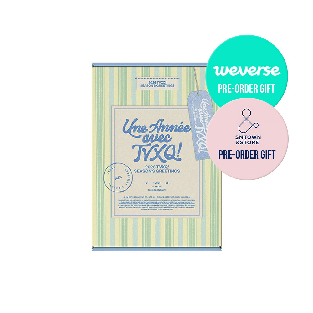 楽天市場】[オンライン特典] TVXQ! [ 2026 SEASON'S GREETINGS