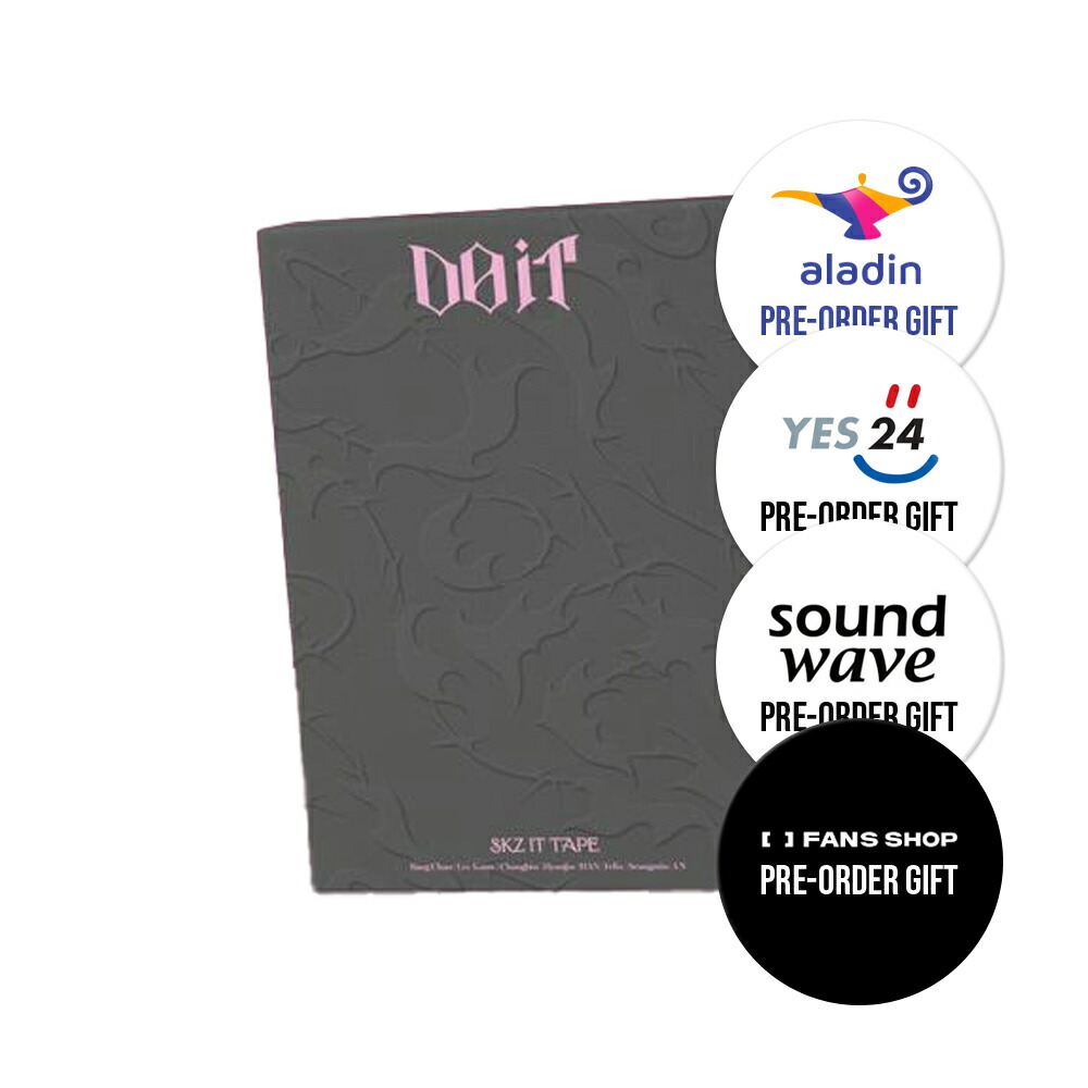 楽天市場】STRAY KIDS - SKZ IT TAPE DO IT / EVIL SKZOO SPEAKER VER