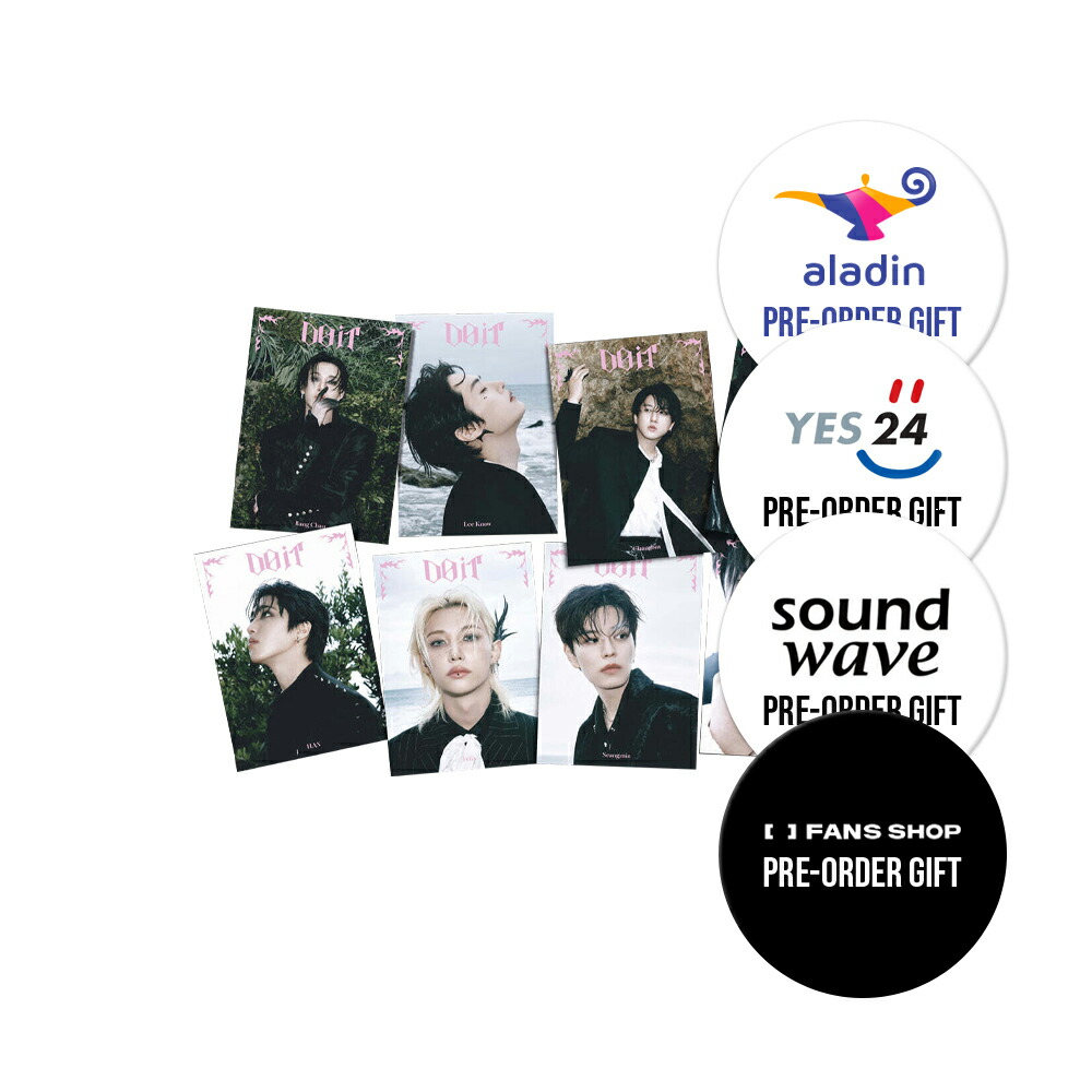 StrayKids スキズ DOIT IT ver. アルバム 通常盤 セット Stray Kids SKZ IT TAPE 