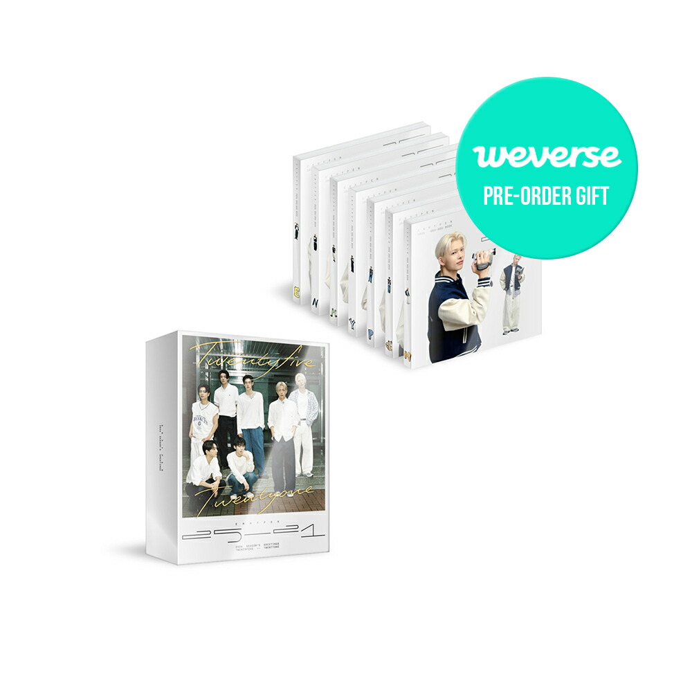 楽天市場】☆Weverse特典☆ ENHYPEN 2026 SEASON'S GREETINGS