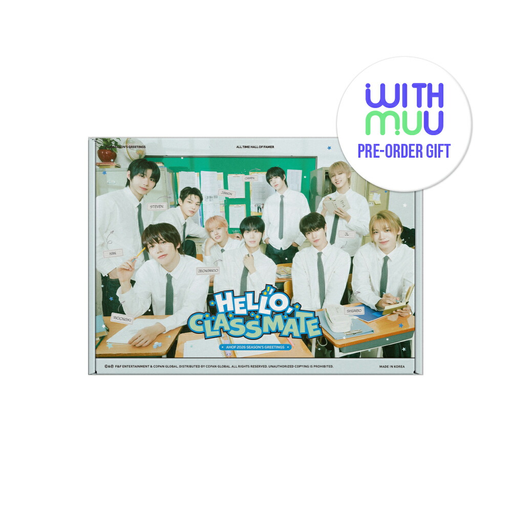 楽天市場】☆流通特典☆ AHOF 2026 SEASON'S GREETINGS [HELLO