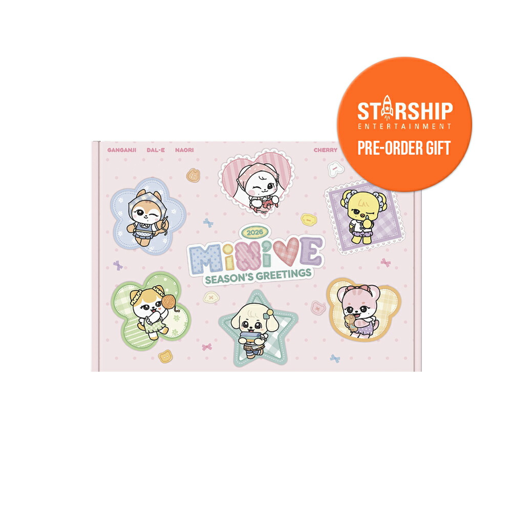 楽天市場】IU [ 2026 SEASON'S GREETINGS ] / アイユ アイユー