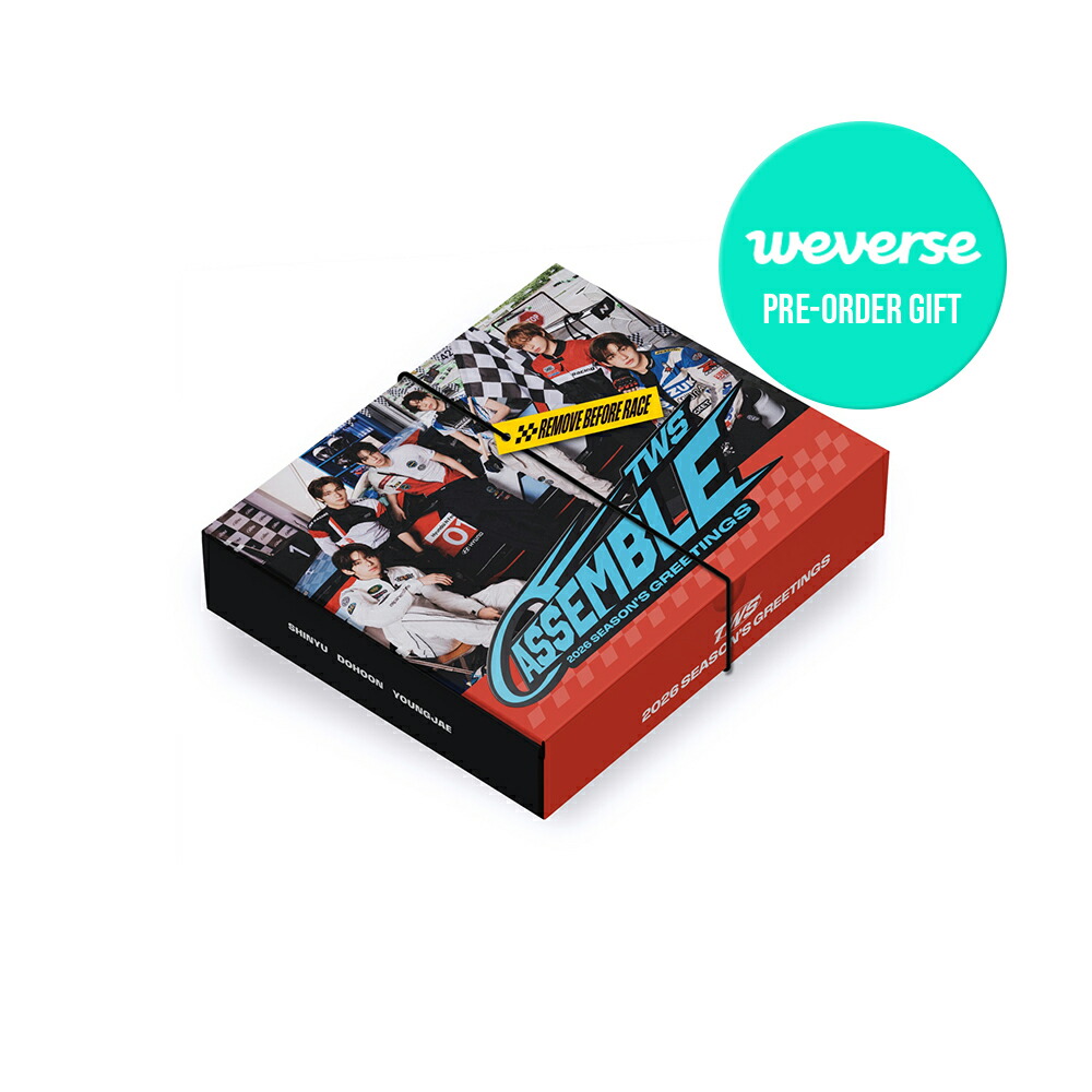 楽天市場】TWS - 2025 DECO KIT : KPOPマーチ