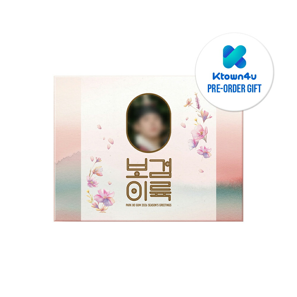 楽天市場】【KTOWN4U特典付】 Kep1er 2026 SEASON GREETINGS BETWEEN