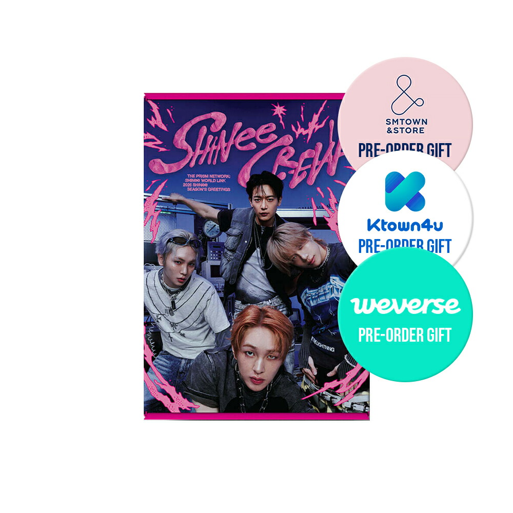 楽天市場】INFINITE 2026 2026 SEASON GREETINGS / シーズン