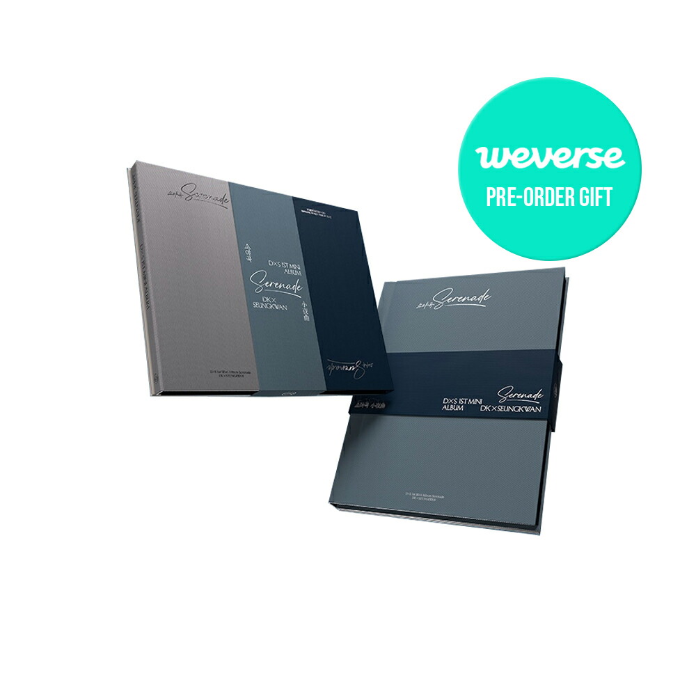 楽天市場】DK X SEUNGKWAN (SEVENTEEN) - 1ST MINI ALBUM 「Serenade