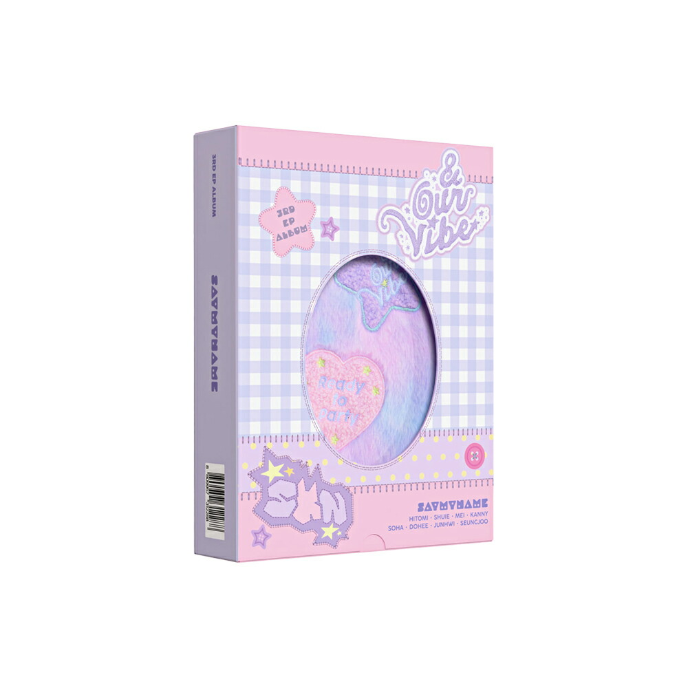 楽天市場】SAY MY NAME - 3RD EP ALBUM 「&Our Vibe」 (OUR VIBE Ver
