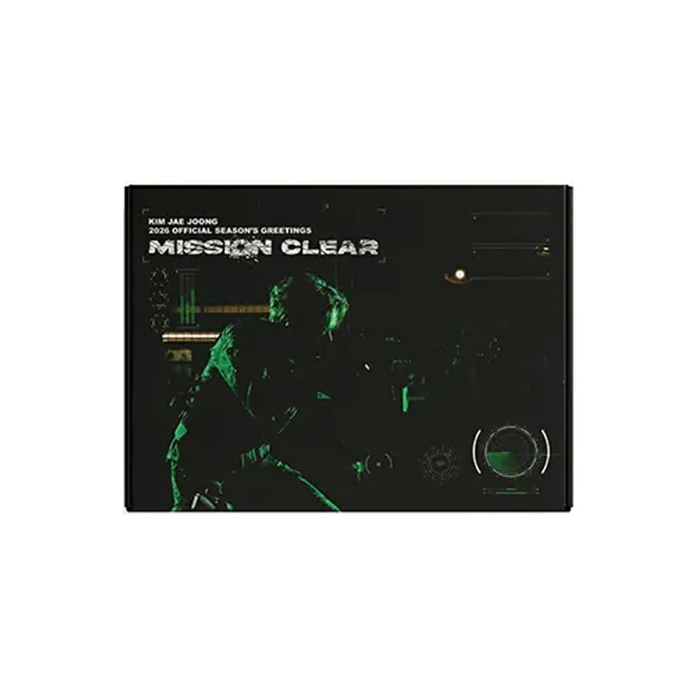 楽天市場】IU [ 2026 SEASON'S GREETINGS ] / アイユ アイユー