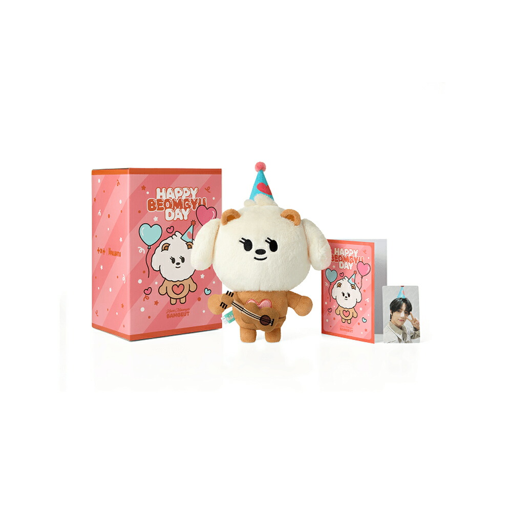 楽天市場】TXT BEOMGYU - BAMGEUT Plush Set / TOMORROW X TOGETHER