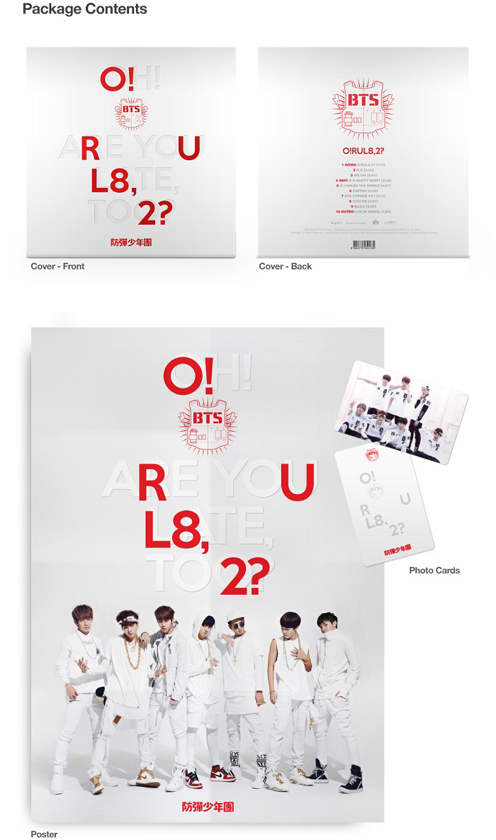 楽天市場 Bts 防弾少年団 1st ミニアルバム O Rul8 2 韓国盤 Cd Bts 防弾少年団 K Pop Star