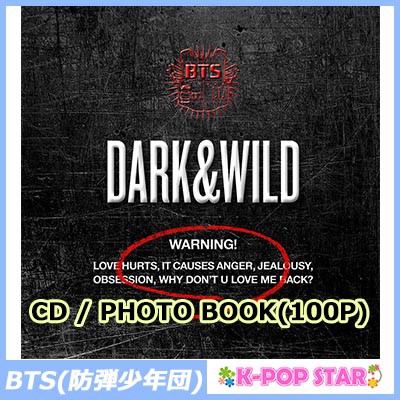 楽天市場】BTS - Dark & Wild / アルバム : KPOPマーチ