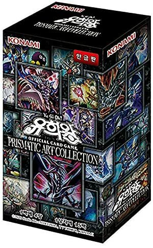 クウォーター センチュリー アート コレクション 56パック　おまけ付き 遊戯王OCGデュエルモンスターズ QUARTER CENTURY ART COLLECTION