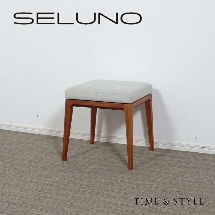ACTUS CUBES LOW STOOL キューブ スツール アクタス 楽天市場】SALE モデルルーム展示品 CUBES STOOL/キューブ