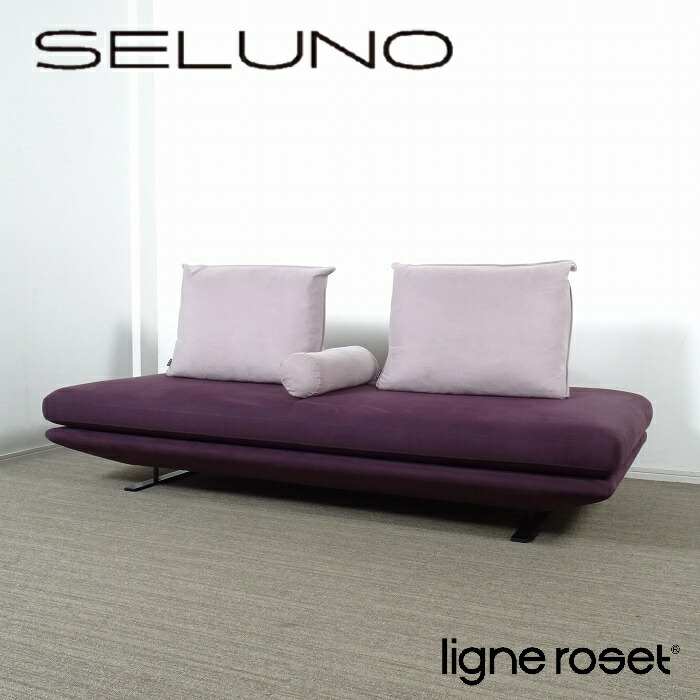 楽天市場】【中古】【展示超美品】Ligne Roset(リーンロゼ) PRADO / プラド 2人掛けSソファ ハイタイプ / ウルトラスエード :  SELUNO