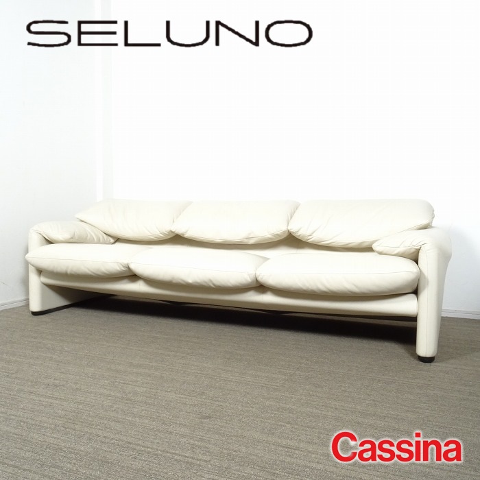 楽天市場】【中古】【展示超美品】Cassina(カッシーナ) 675 MARALUNGA / マラルンガ 2人掛けワイドソファ / ファブリック :  SELUNO