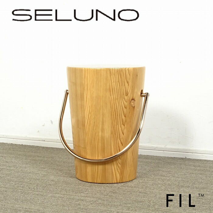 楽天市場】【中古】【展示美品】arflex(アルフレックス) LUCIA