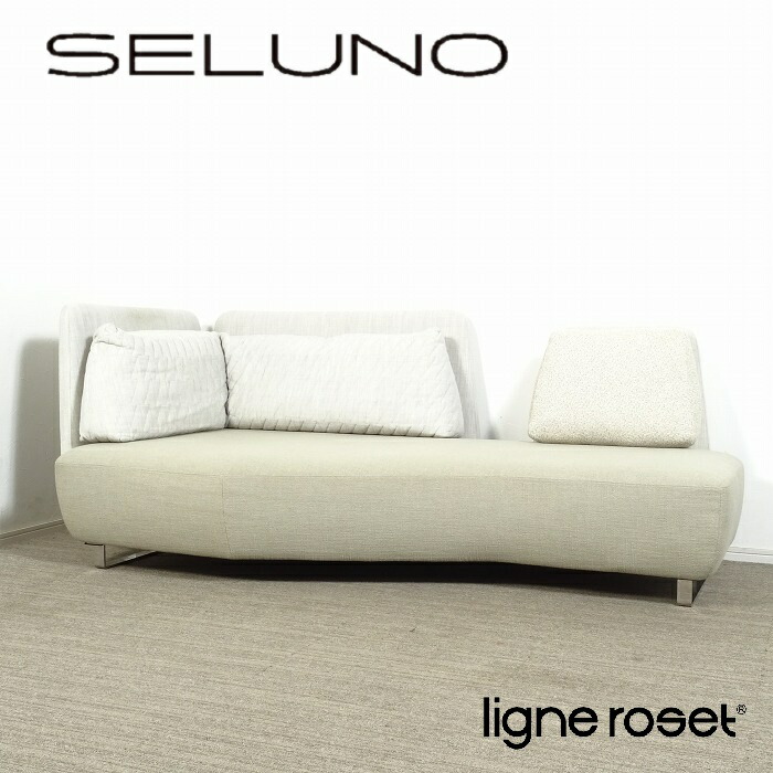 ◾︎SELUNO◾︎ 【展示美品】Cassina(カッシーナ) 302 ARGYLE ◾︎SELUNO◾︎ 【展示美品】Cassina(カッシーナ) 302 ARGYLE