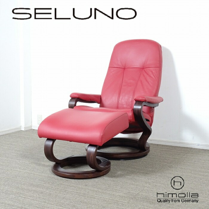 楽天市場】【中古】【展示良品】Ritzwell(リッツウェル) GRAND LEEWISE