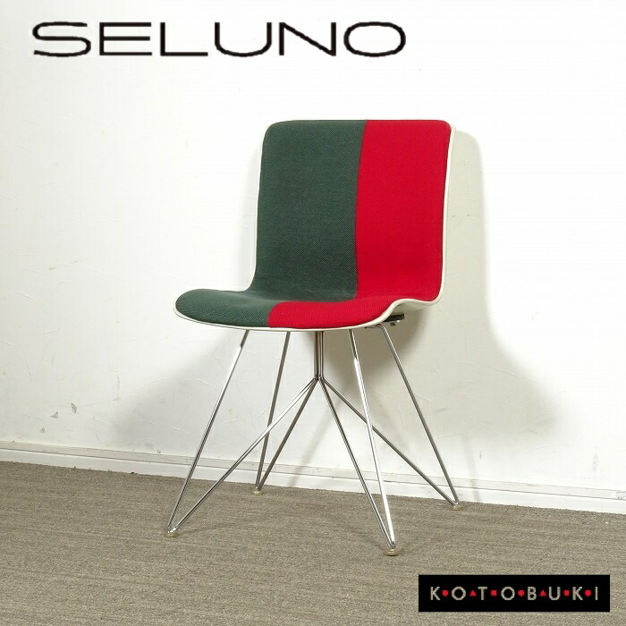 2個セット柳総理 オリジナルエレファントスツール コトブキ 当時物　1960年 楽天市場】レア Kotobuki/コトブキ社製 Elephantstool