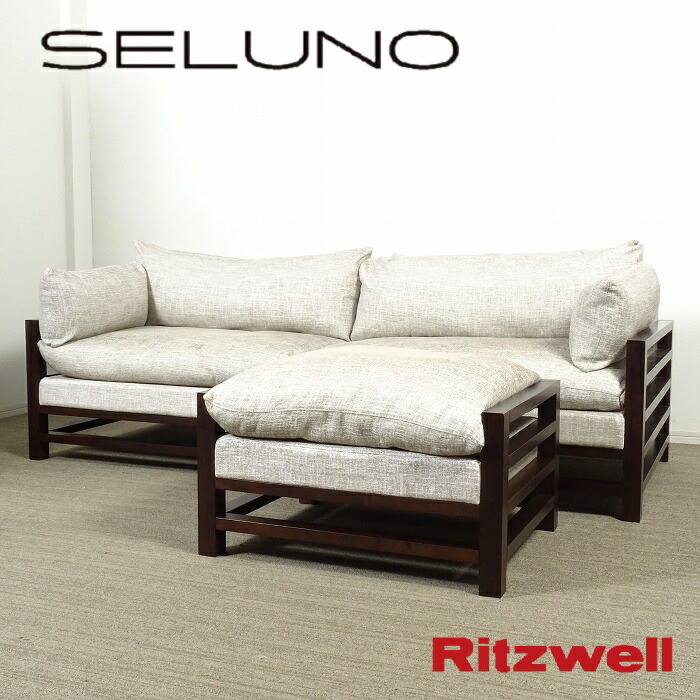 Cassina カッシーナ 403 TILBURY ソファ（3 Cassina（カッシーナ）403-3P TILBURYティルブリー ソファ 3人掛