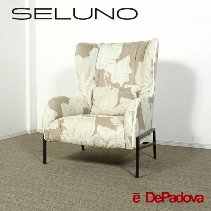 2340番 CASAMANIA HEM チェア ファビオ・ノヴェンブレ ホワイト 2340番 CASAMANIA HEM チェア ファビオ・ノヴェンブレ ホワイト