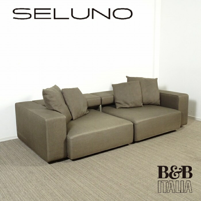 楽天市場】SALE alflex/アルフレックス MARENCO 2P/マレンコ 2