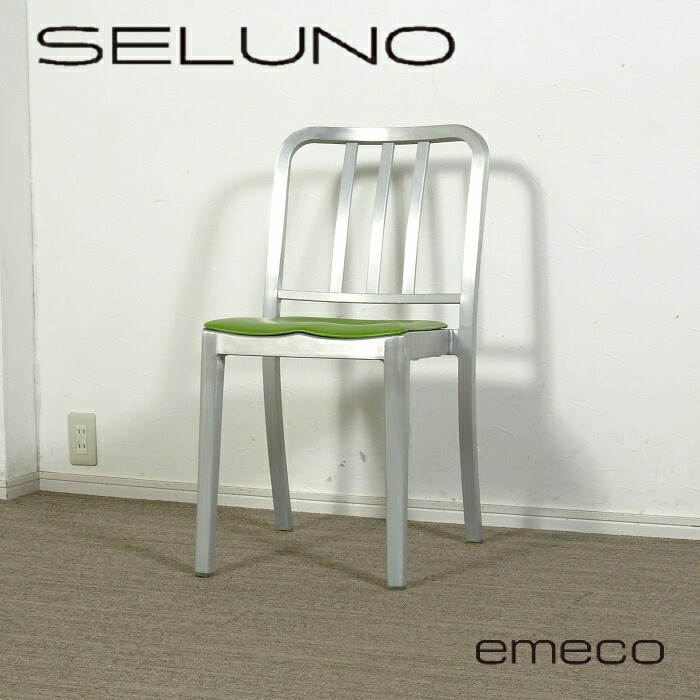 楽天市場】エメコ emeco 正規取扱店 111 Navy Chair ネイビー