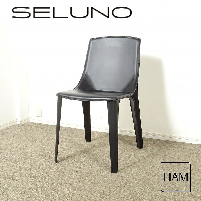 【中古】【展示超美品】FIAM Italia(フィアム イタリア) CALLAS / カラース ダイニングチェア / 黒本革
