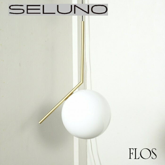 楽天市場】【中古】【展示美品】FLOS(フロス) MOD.2097 30灯