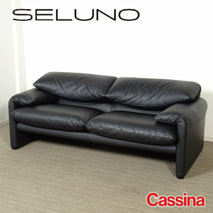 ACTUS アクタス　ギャラリーM シボ天然皮革　総本革　ダークブラウン ACTUS アクタスギャラリーM シボ天然皮革総本革ダークブラウン